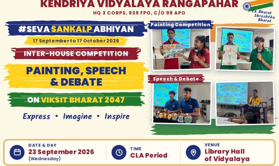 Inter-House Competition on Viksit Bharat
