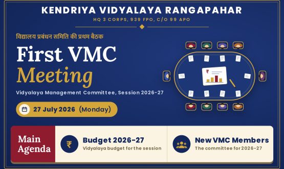 First VMC Meeting 2026