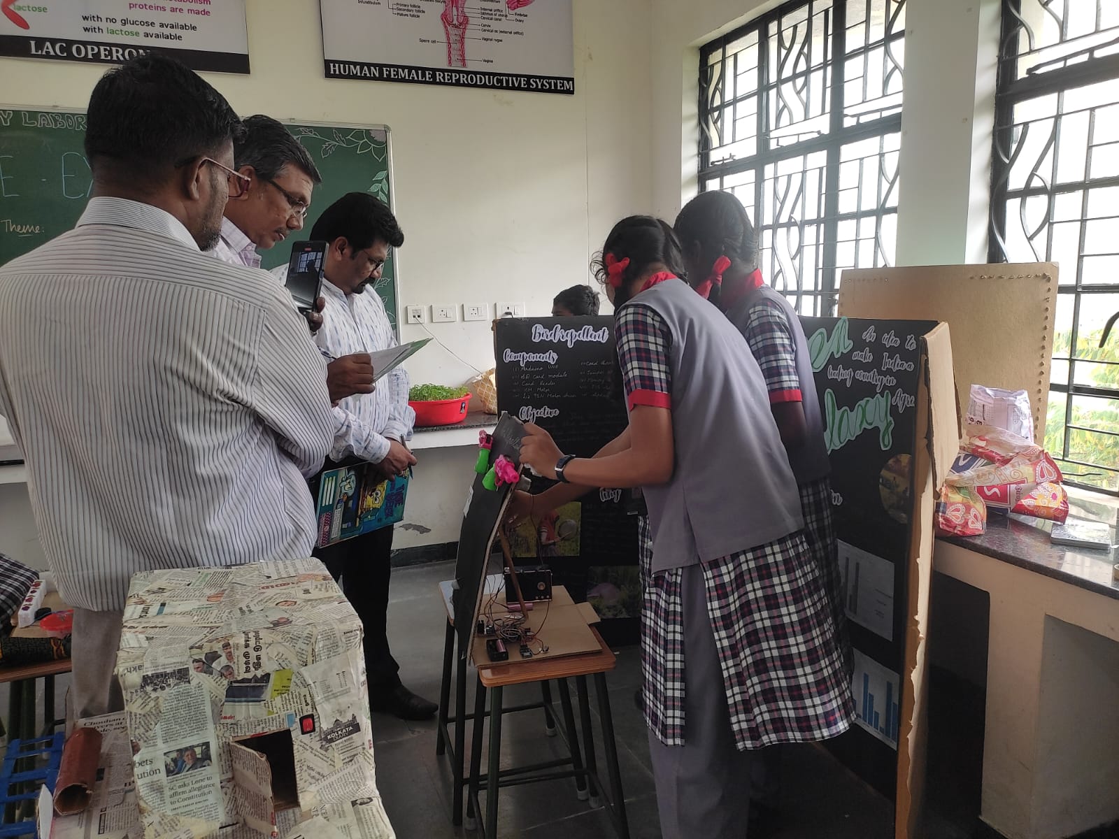 विज्ञान प्रदर्शनी