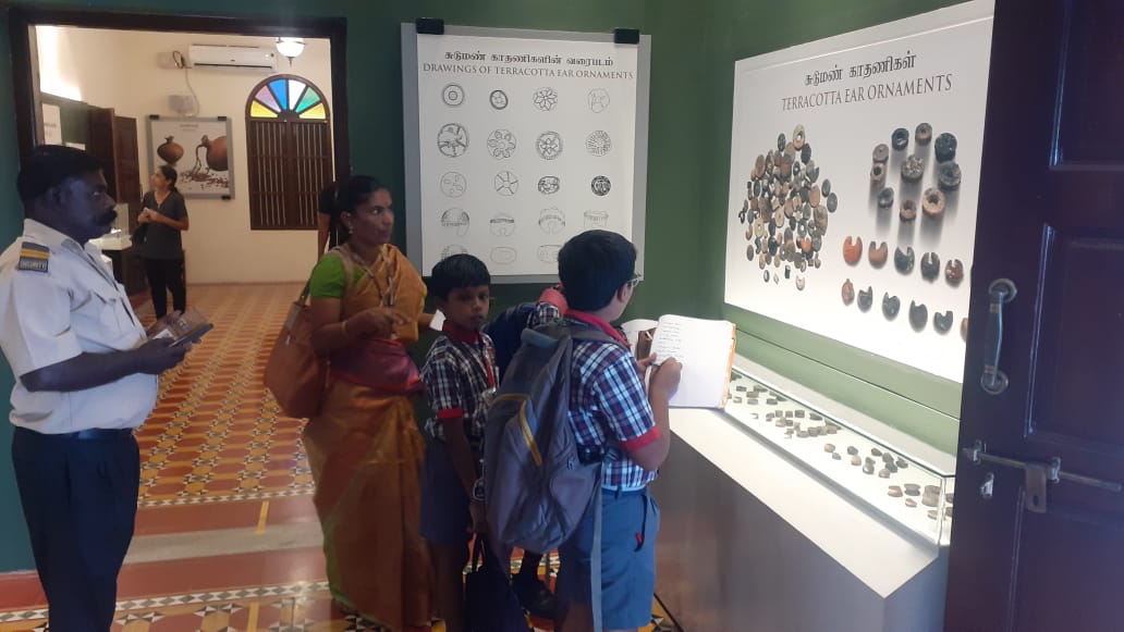 शिक्षा भ्रमण