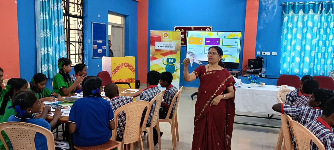 एटीएल गतिविधि