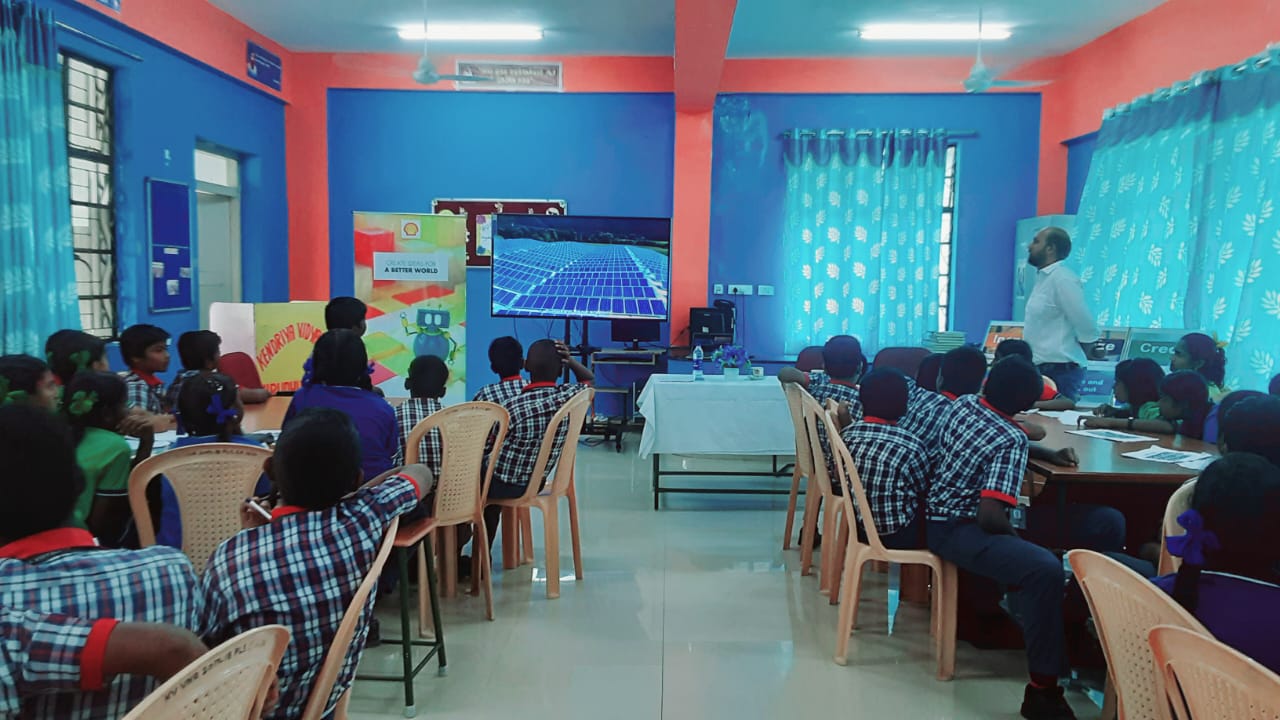 एटीएल गतिविधियाँ