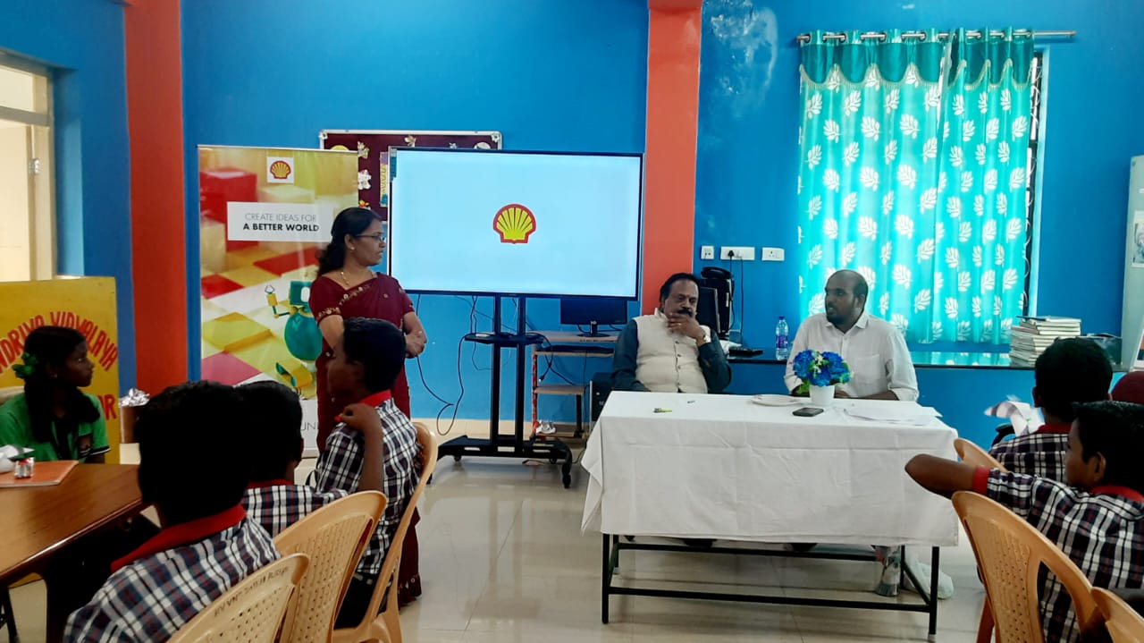 एटीएल गतिविधि