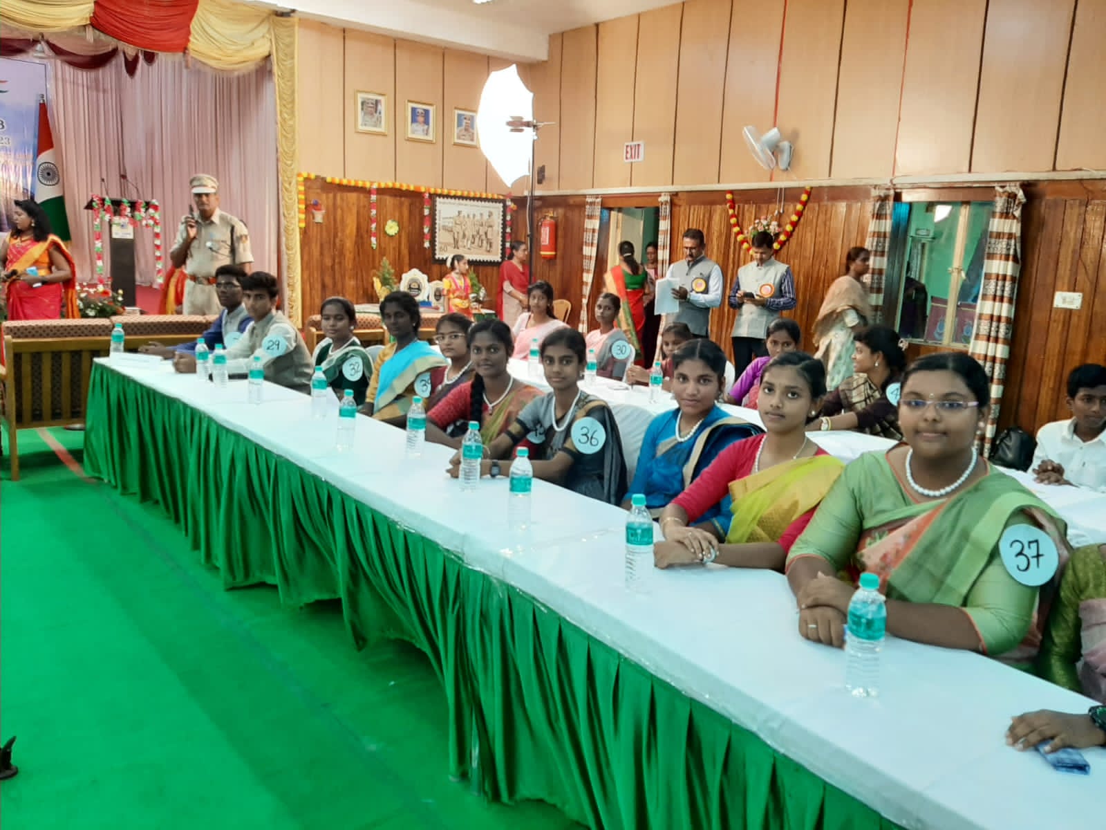 युवा संसद