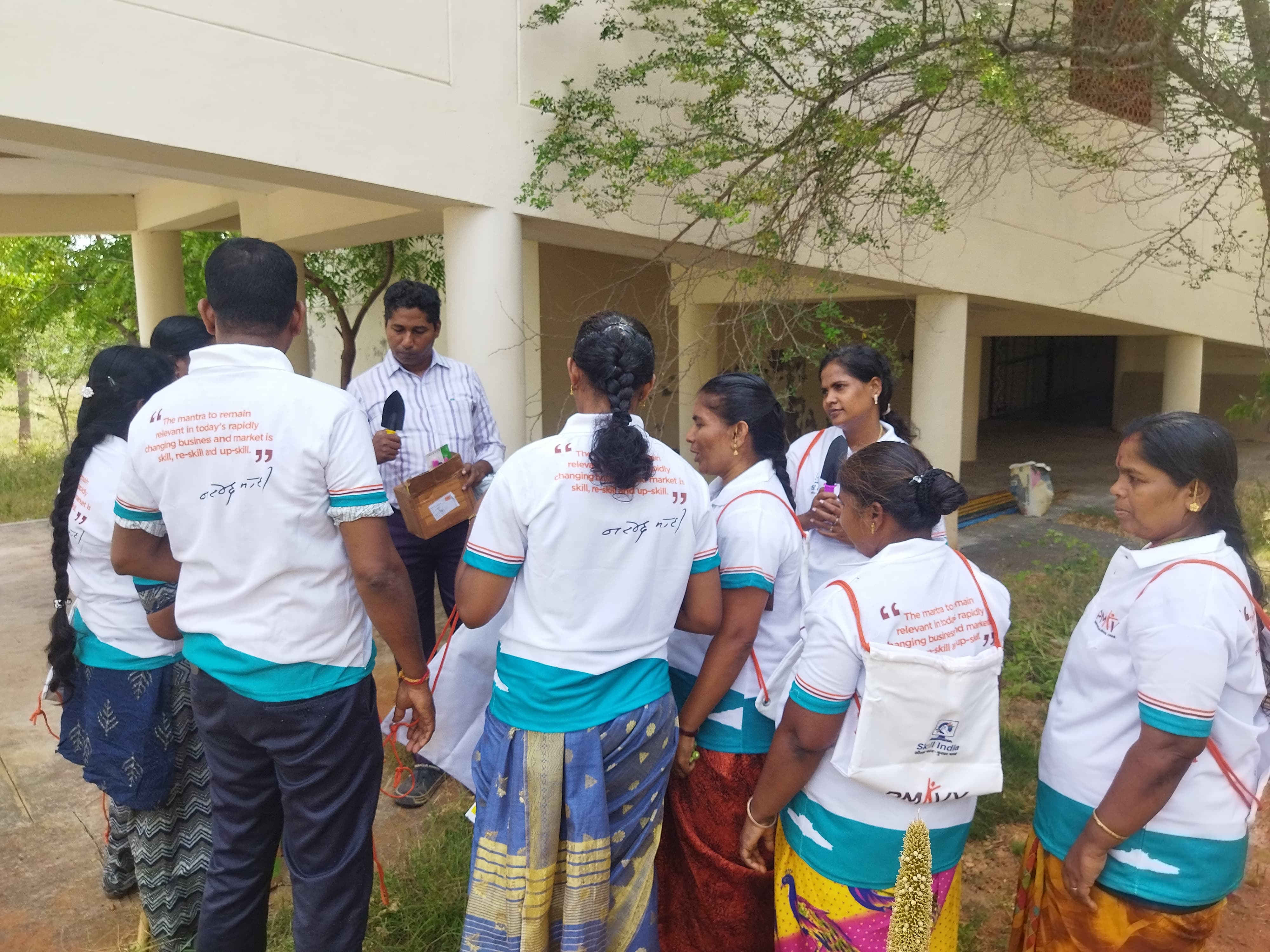 कौशल भारत