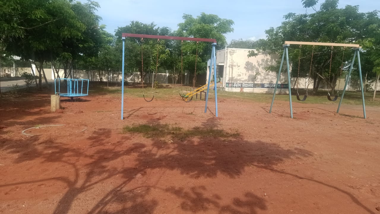 खेल का मैदान