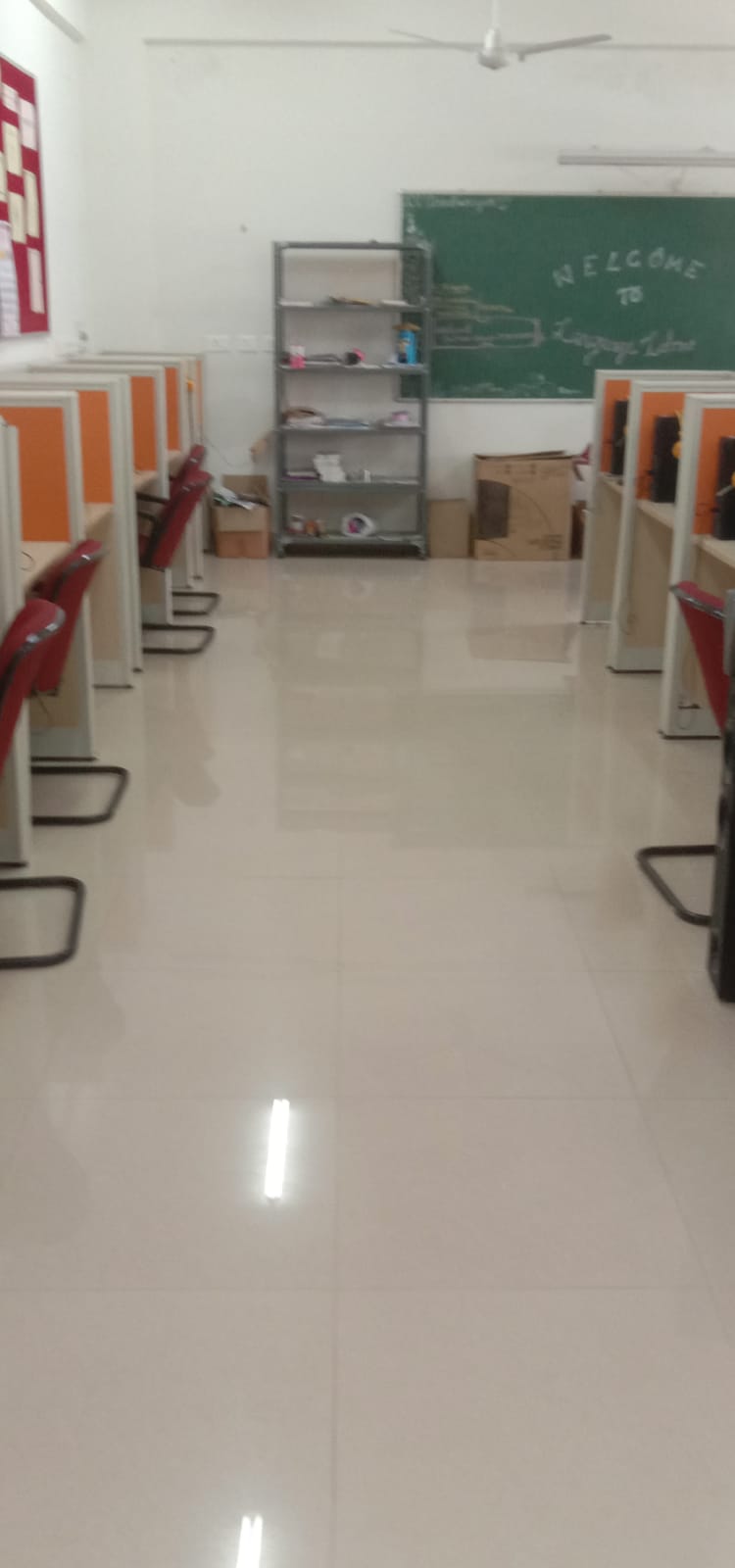 भाषा प्रयोगशाला