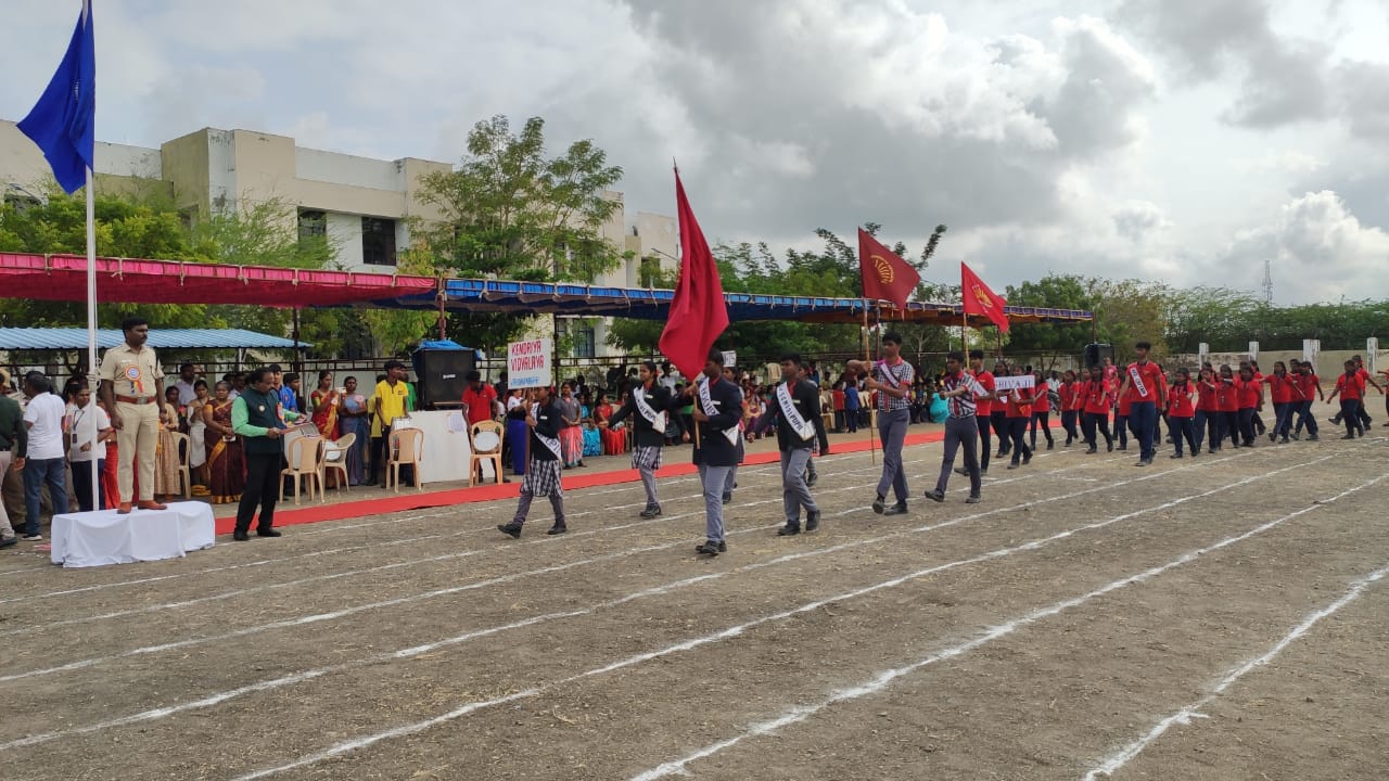 खेलकूद गतिविधियां