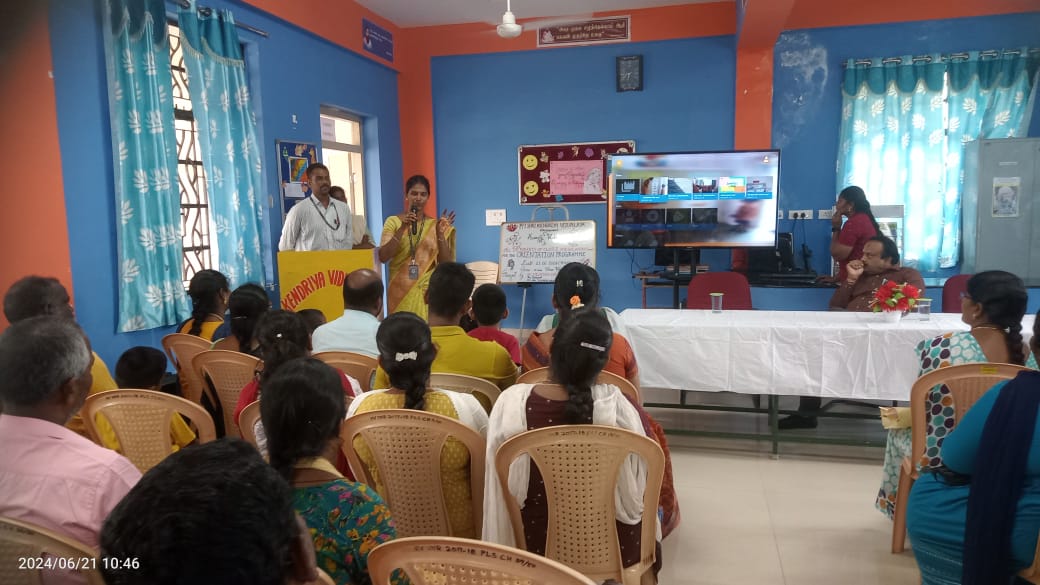 बालवाटिका