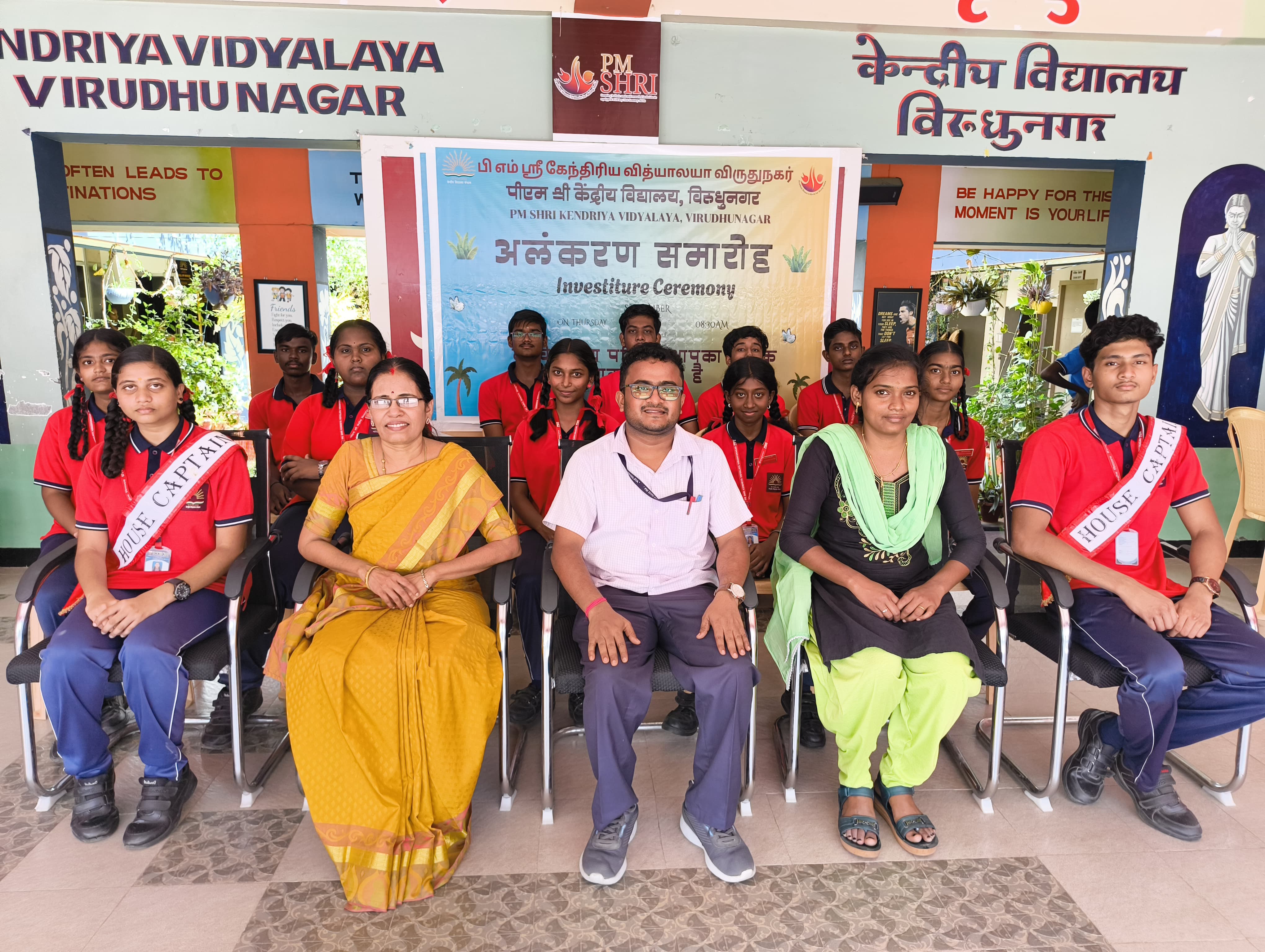 student council 2025-26