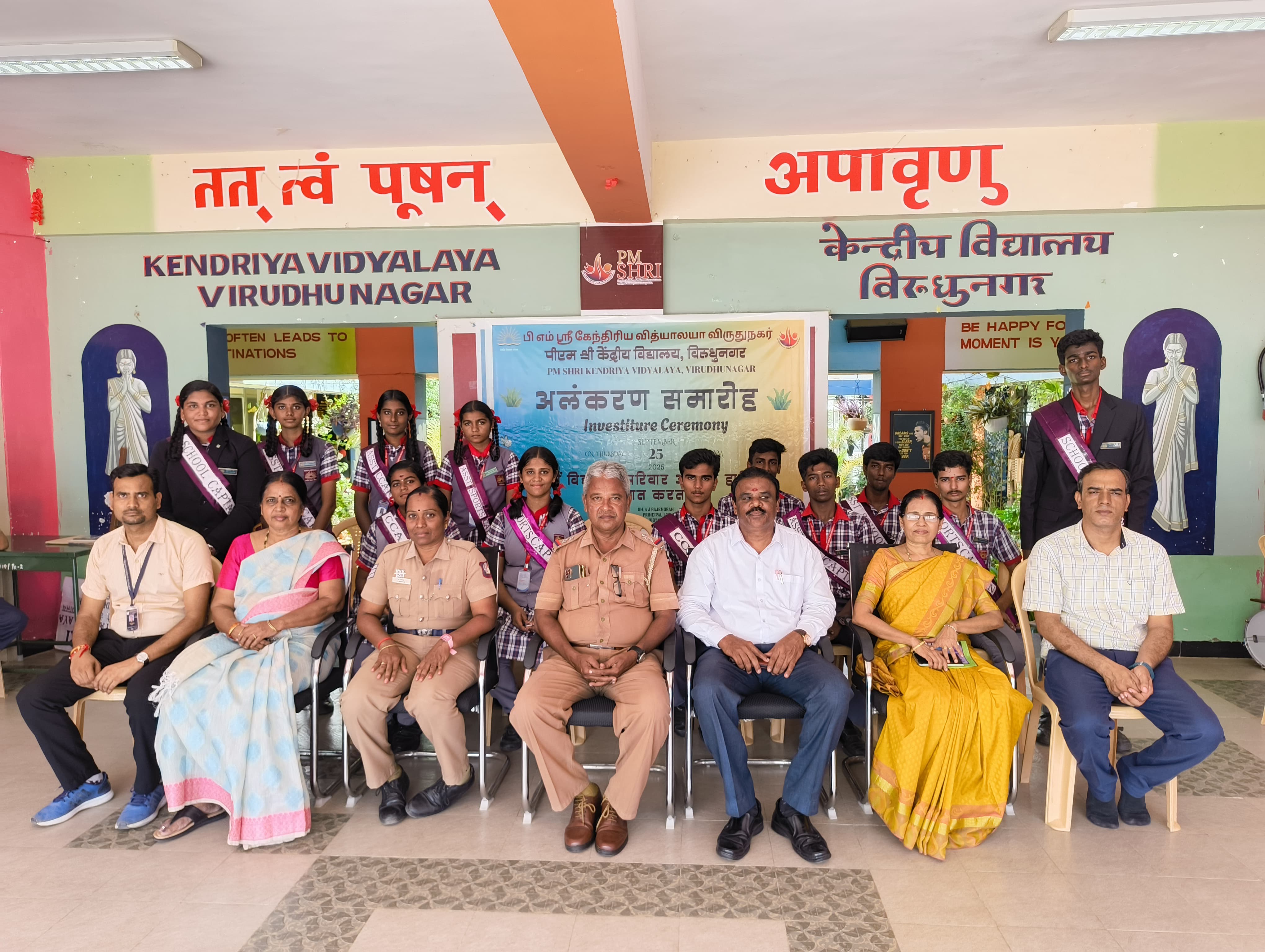 student council 2025-26