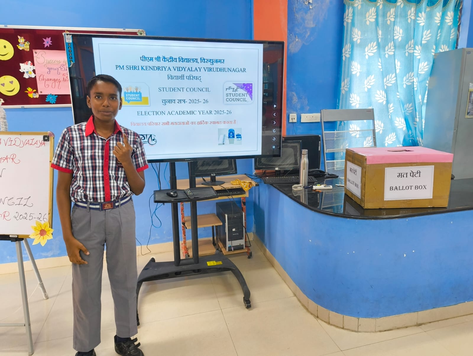 student council 2025-26