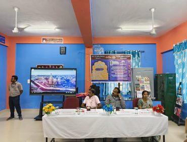 Prerana Utsav 2024