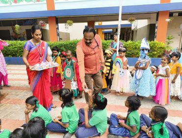 childrens day 2024
