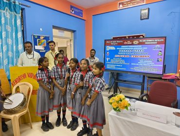Prerana Utsav 2024
