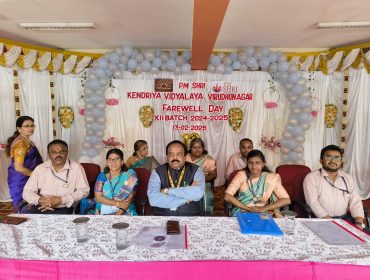 BLESSING CEREMONY 2025