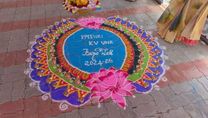 BLESSING CEREMONY 2025