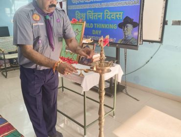 world thinking day