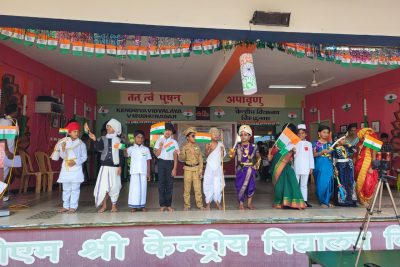Independence Day 2025