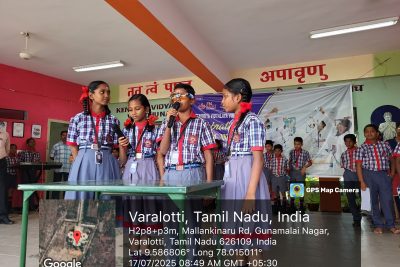 STEM activities 2025