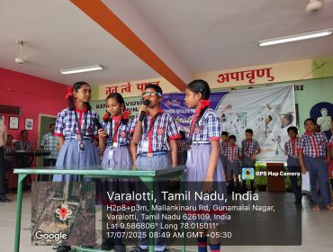 STEM activities 2025