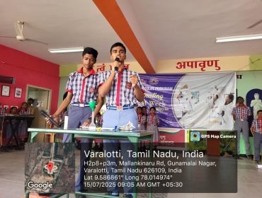 STEM activities 2025