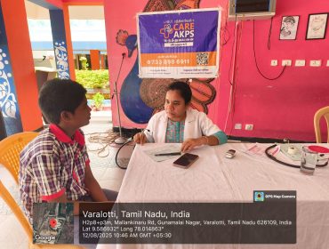 health camp 2025