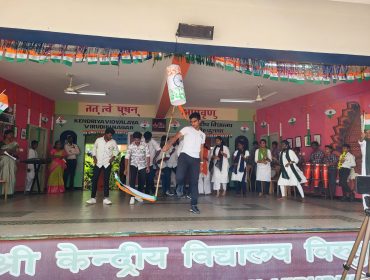Independence day 2025
