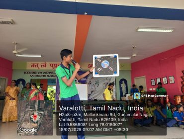 STEM activities 2025