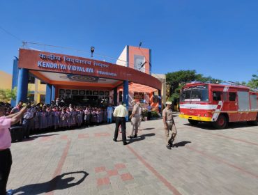 Fire Safety awareness Program