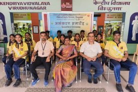 student council 2025-26