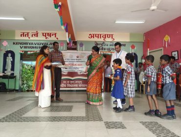 WhatsApp Image 2026-02-01 at 19.26.47 (1)