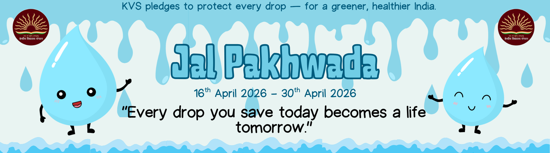 jal pakhwada