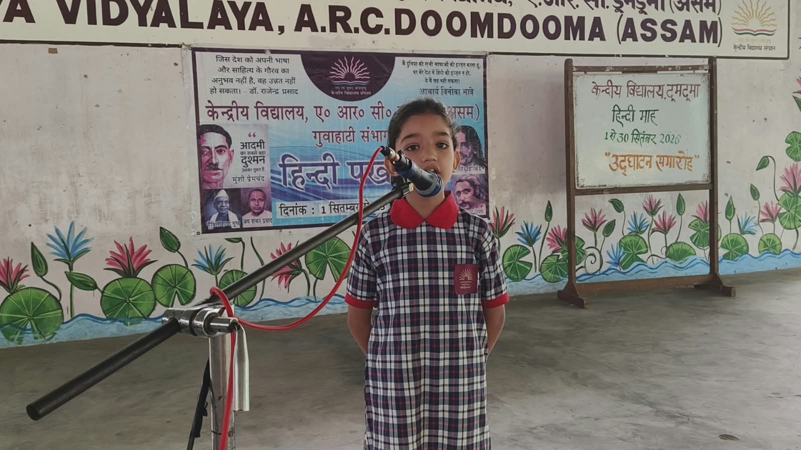HINDI PAKHWADA3