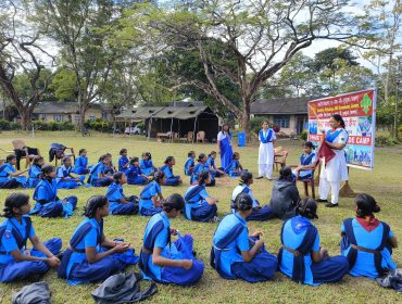 SCOUTS AND GUIDES