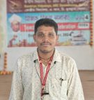 विजय