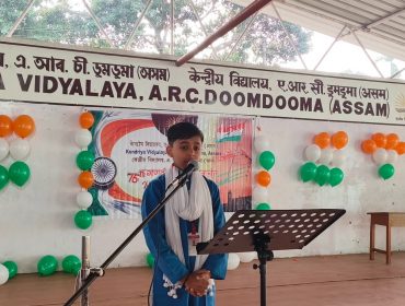 REPUBLIC DAY 2025