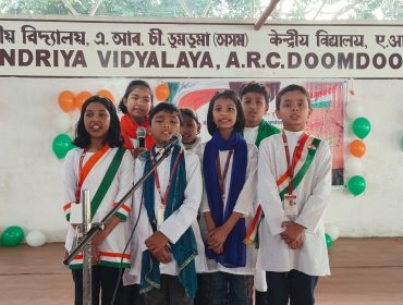 REPUBLIC DAY 2025
