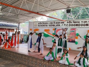 REPUBLIC DAY 2025