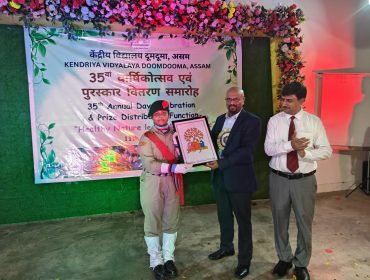 ANNUAL DAY 6