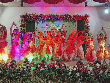 ANNUAL DAY 13
