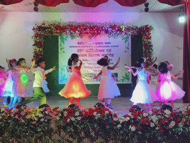 ANNUAL DAY 10