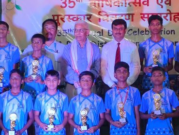 ANNUAL DAY 8