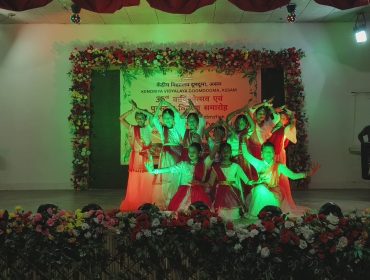ANNUAL DAY 11