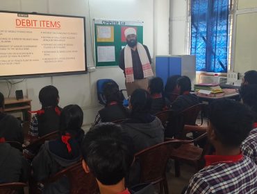 ANNUAL PANEL SUPERVISION 5