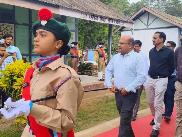 ANNUAL PANEL SUPERVISION 3