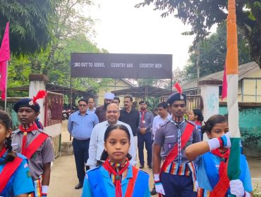 ANNUAL PANEL SUPERVISION 4