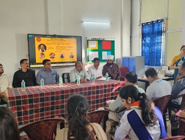 ANNUAL PANEL SUPERVISION 1