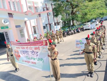 NCC Activities