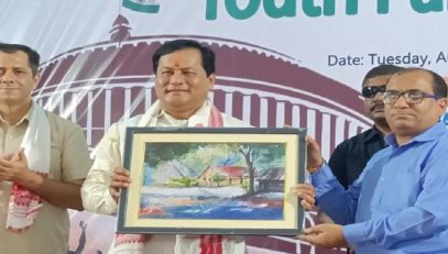 3th Regional Level National Youth Parliament